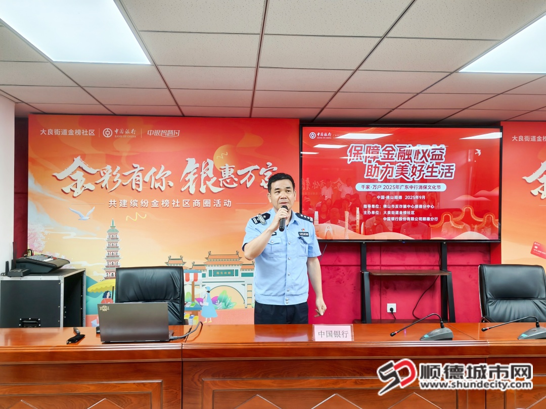 微信图片_20250911132515_347_59 (1).jpg