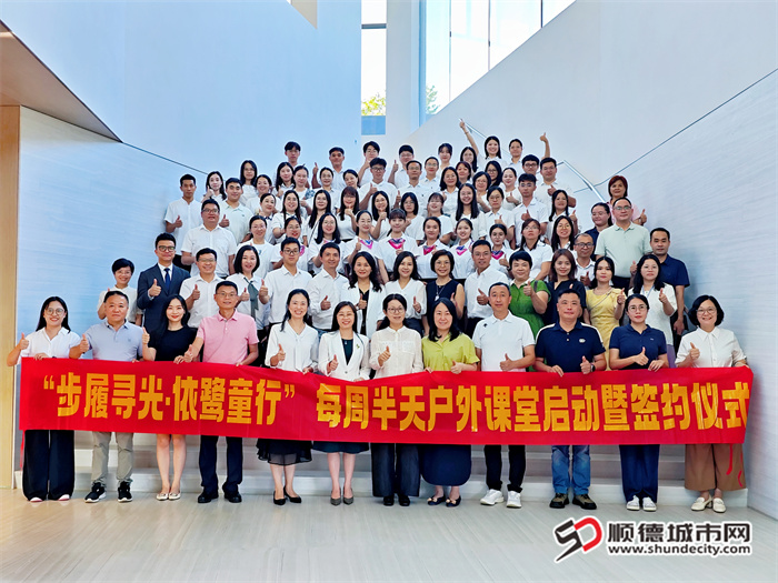 微信图片_20250912180131_355_1.jpg