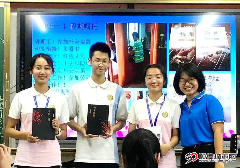 和中考满分同学一起.jpg