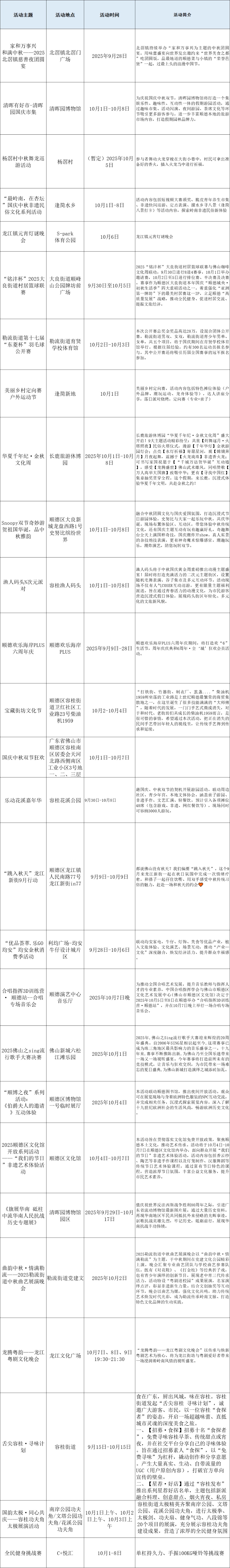 444_副本.jpg