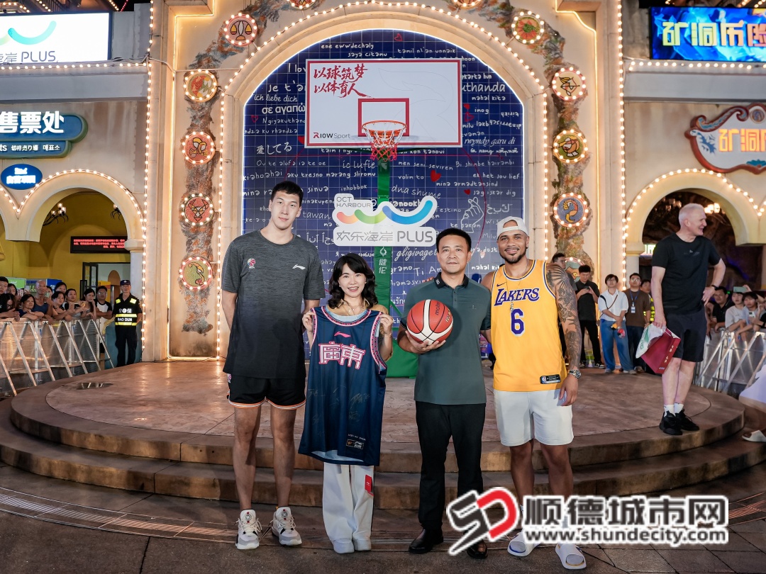 微信图片_20250915221421_19_1158 (1).jpg