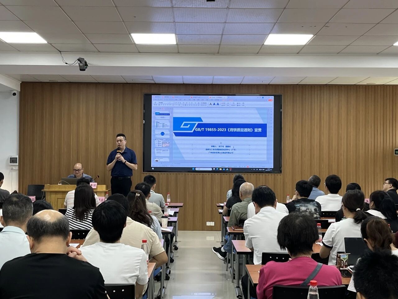 微信图片_2025-09-16_233926_300.jpg