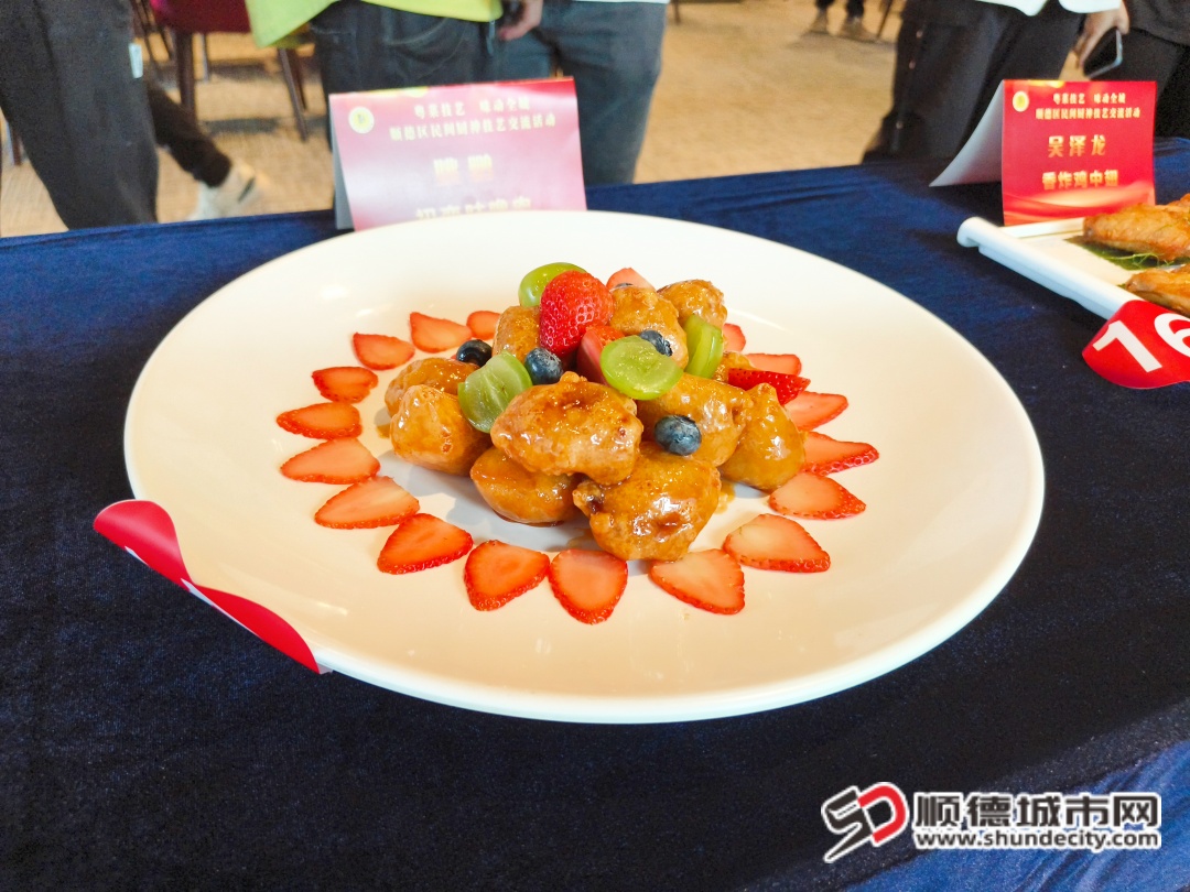 IMG_20250916_153700 (1).jpg