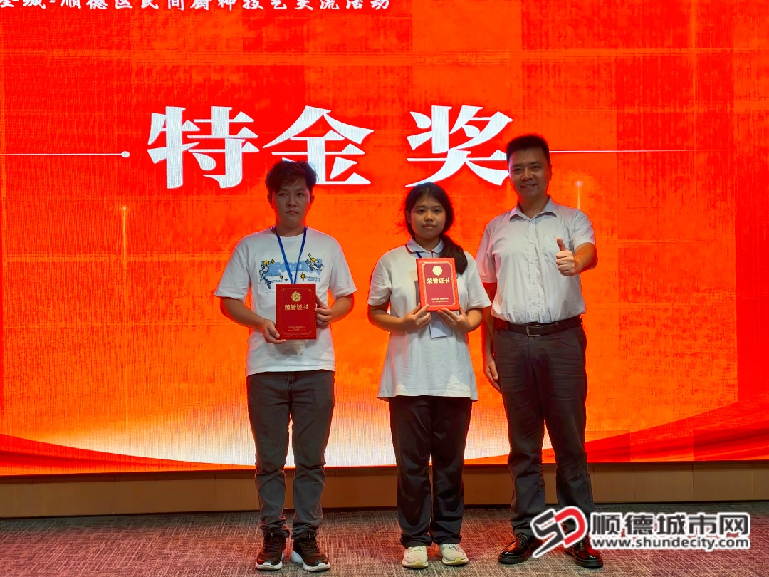 IMG_20250916_170234_1 (1).jpg