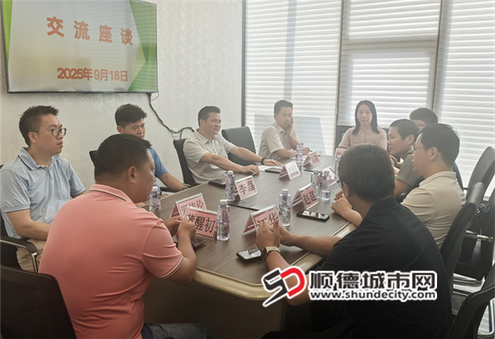 微信图片_20250918233622_159_11_副本.jpg