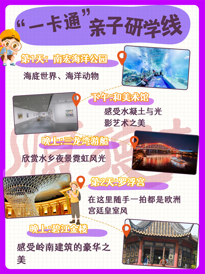 稿定设计-5.jpg