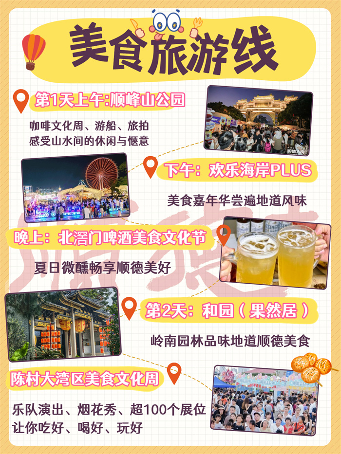 稿定设计-1.jpg