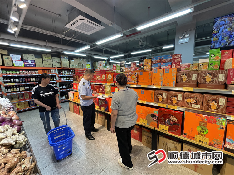 节前检查明码标价 (2).jpg