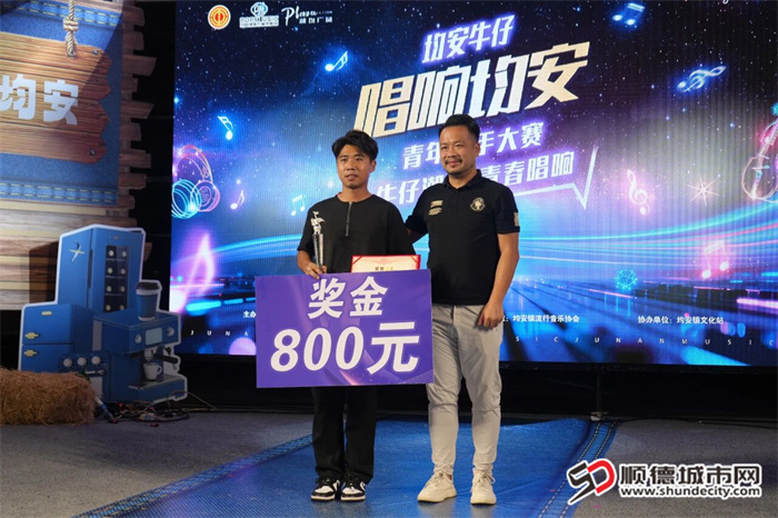 微信图片_2025-10-06_135938_939.jpg