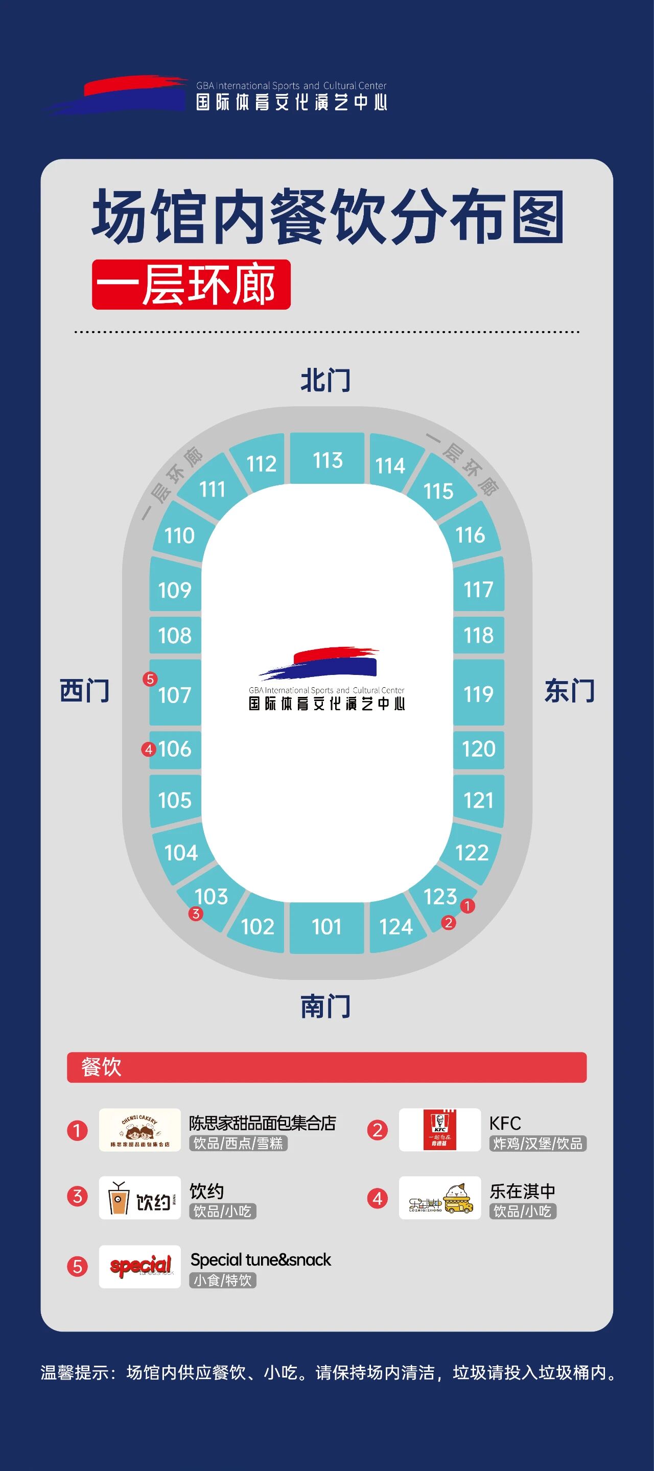 微信图片_2025-10-07_140436_860.jpg