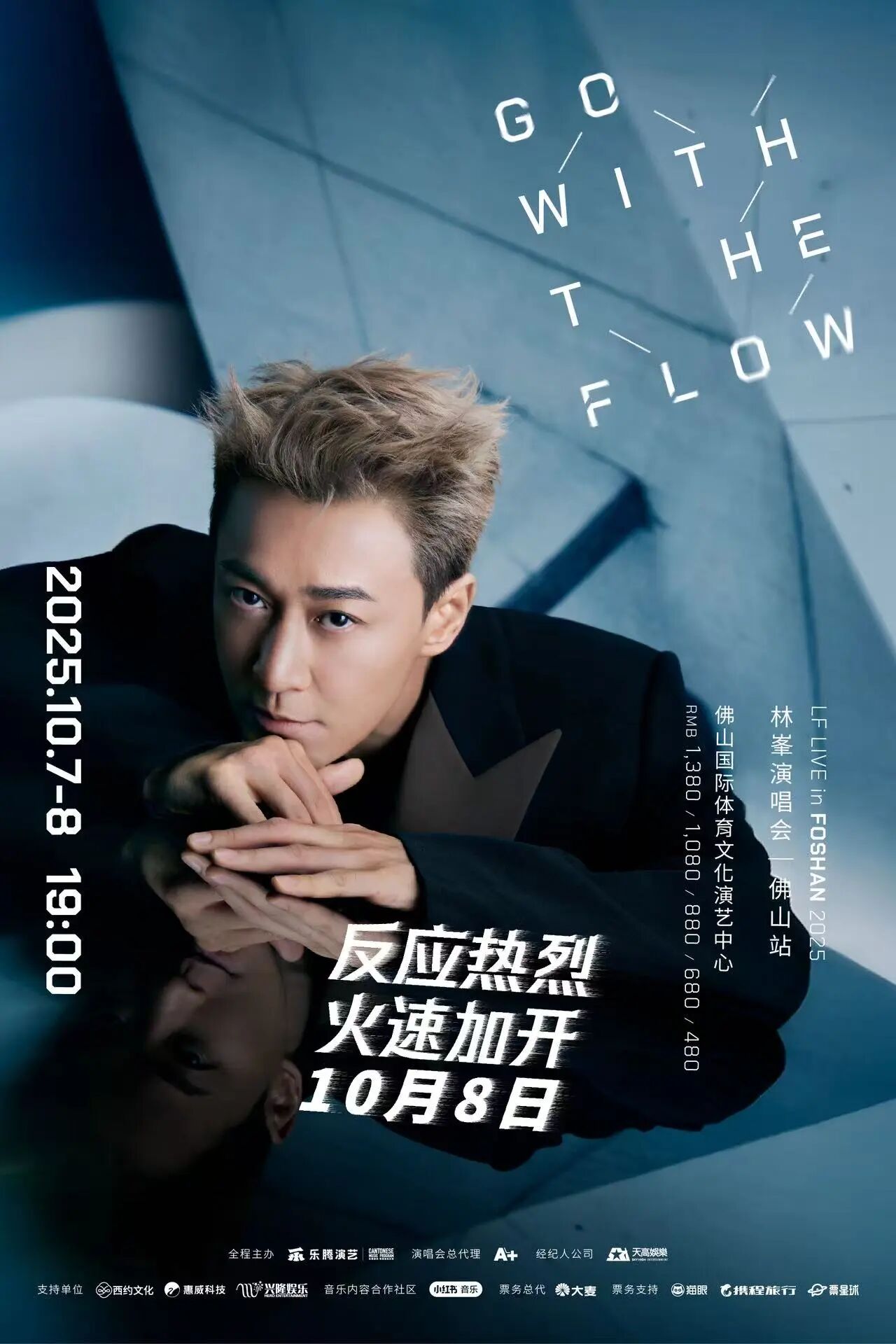 微信图片_2025-10-07_140112_158.jpg