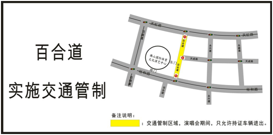 微信图片_2025-10-07_141329_604.png