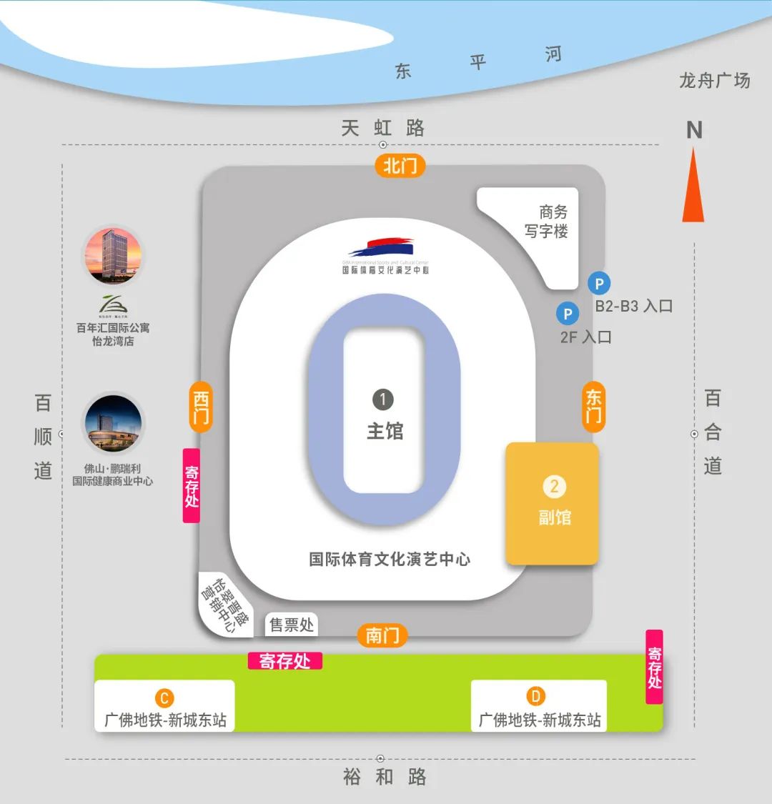 微信图片_2025-10-07_140410_091.jpg
