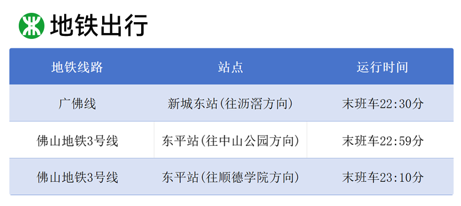 微信图片_2025-10-07_140234_908.png