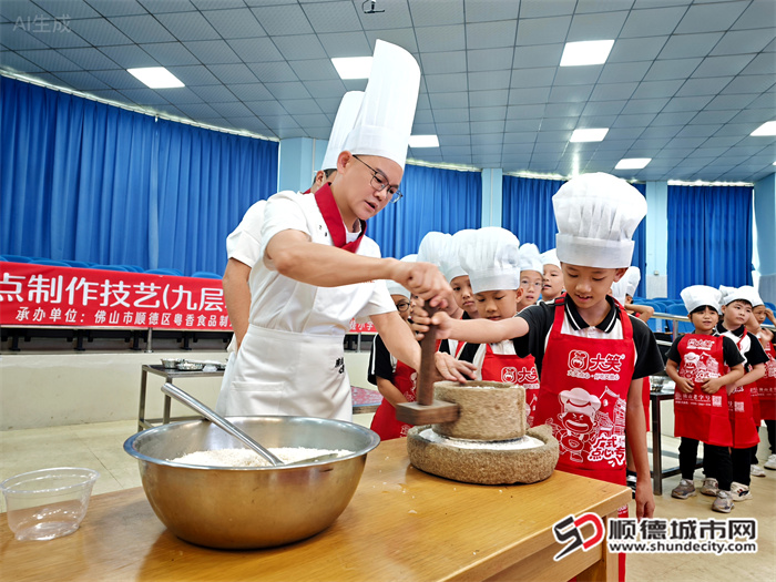 shundeplus/images/article/2025/10/11/1eac82025101121244331144.jpg