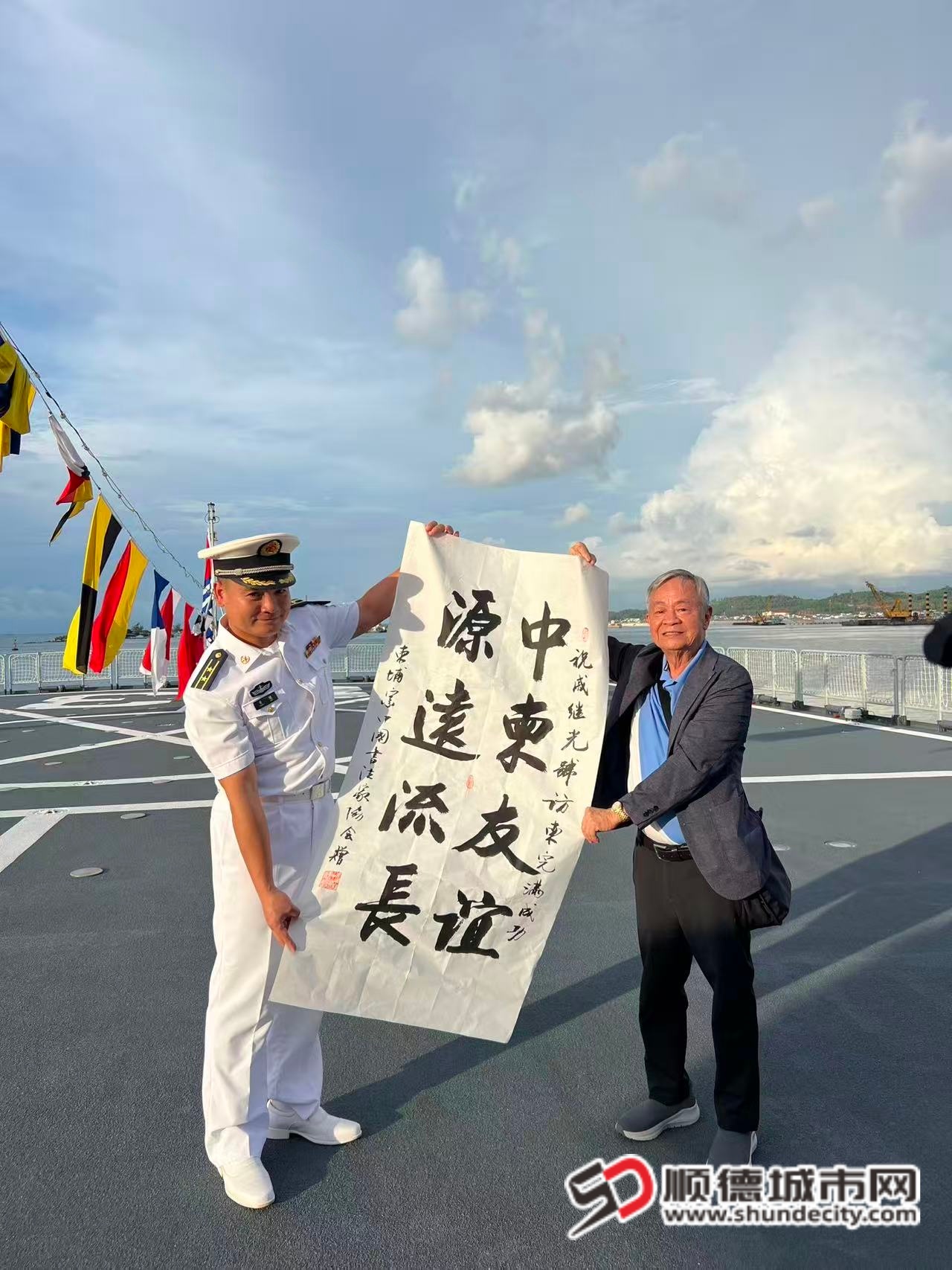 微信图片_2025-10-13_120442_753 (1).jpg
