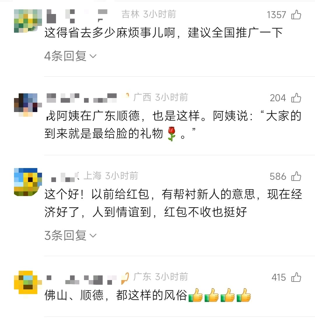 微信图片_2025-10-15_200527_050.jpg