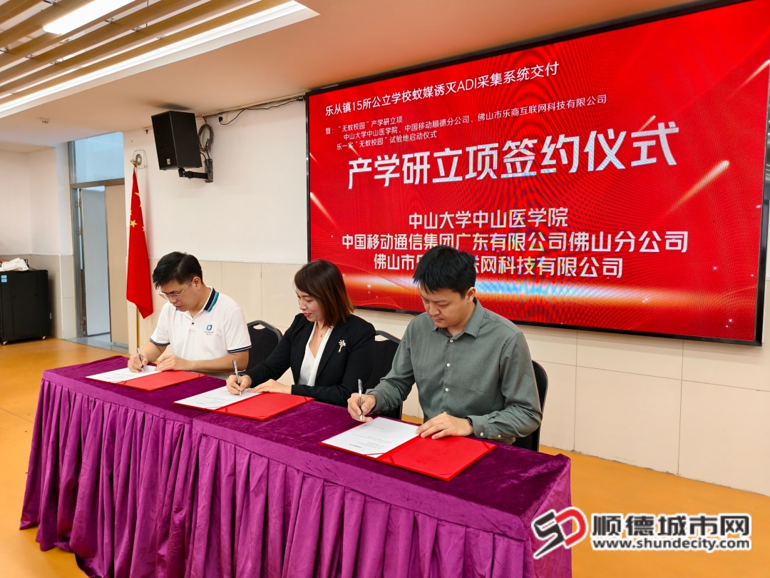 IMG_20251021_102836_1 (1).jpg