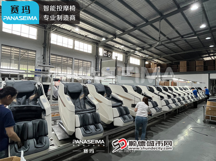 赛玛智能按摩椅生产车间。.jpg