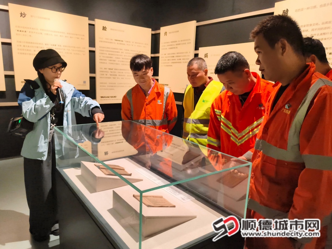 IMG_20251022_151721 (1).jpg