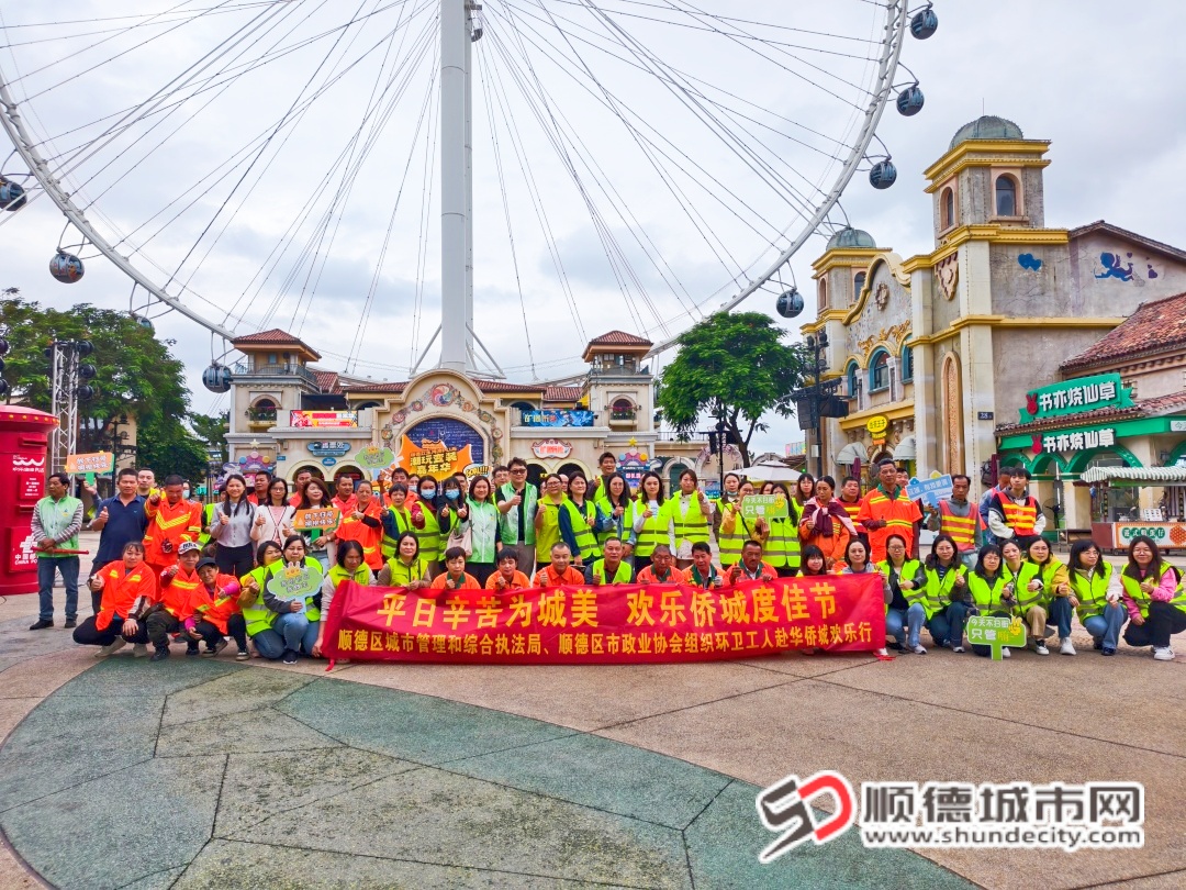 IMG_20251022_154405 (1) (1).jpg