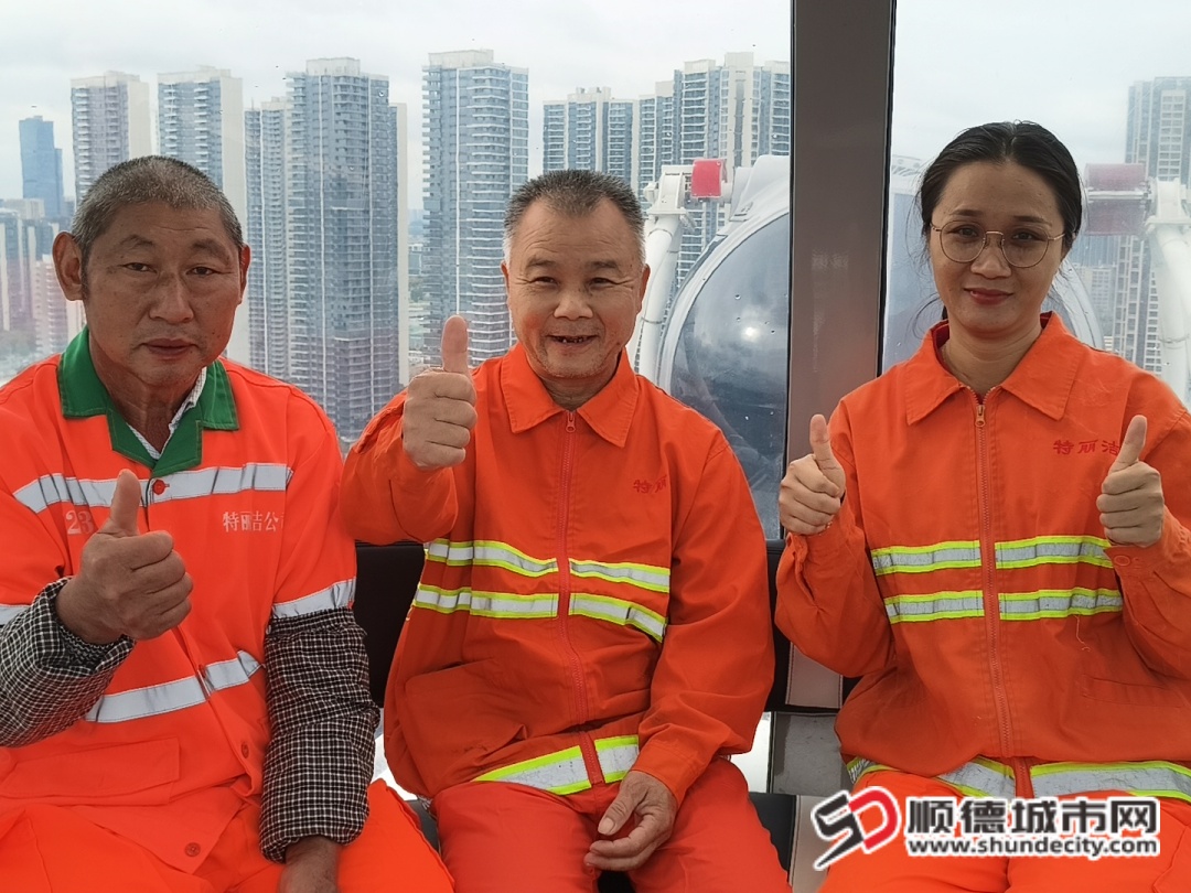 IMG_20251022_160453 (1).jpg