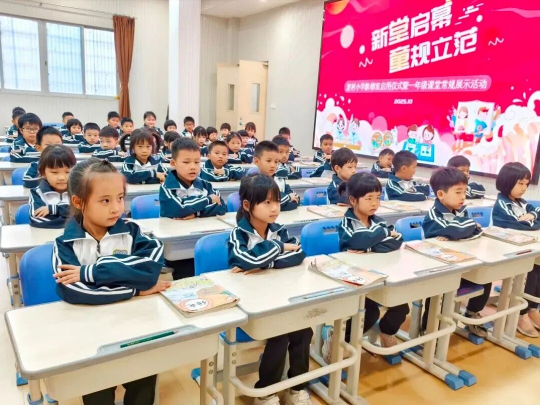 微信图片_2025-10-23_192724_578 (1).jpg