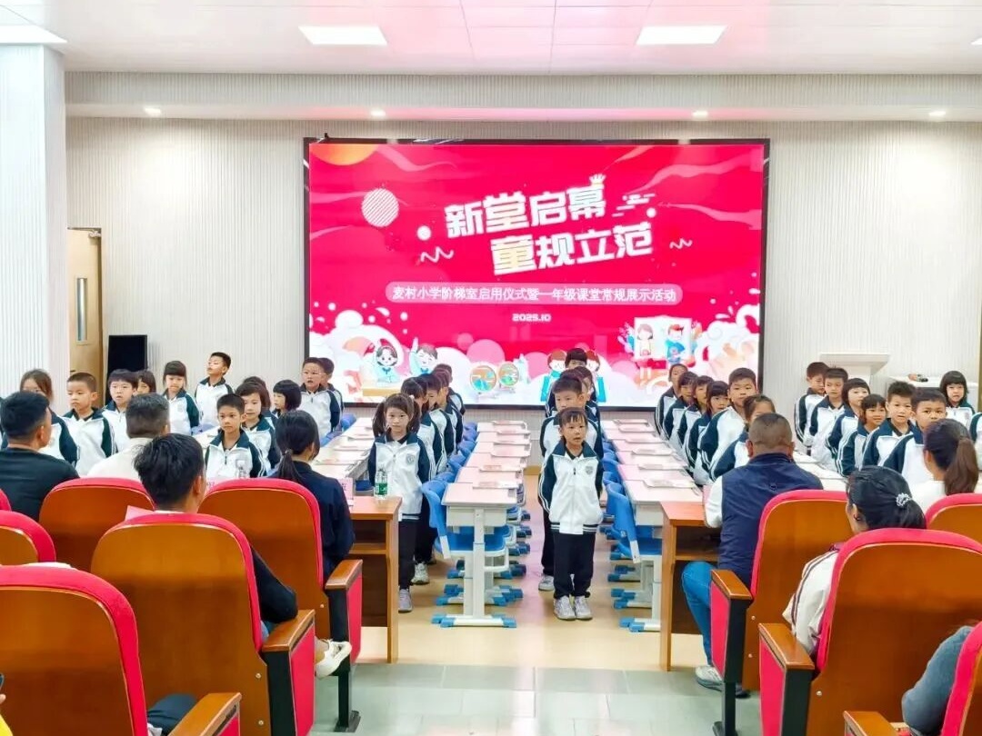 微信图片_2025-10-23_192711_359 (1).jpg