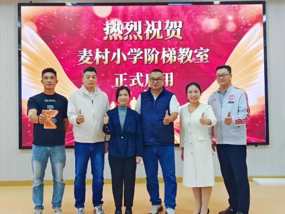 微信图片_2025-10-23_192746_019 (1).jpg