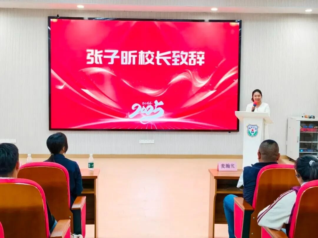 微信图片_2025-10-23_192740_378 (1).jpg