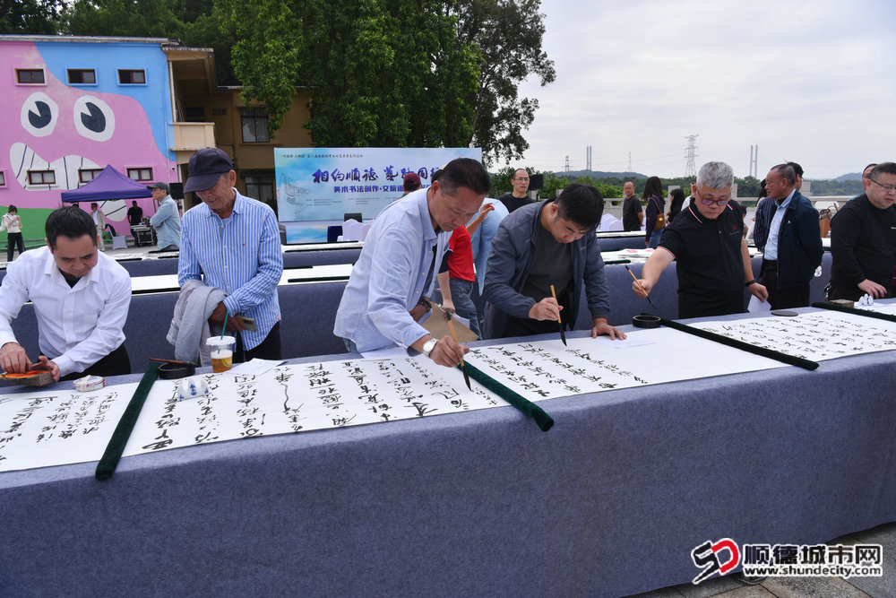 shundeplus/images/article/2025/10/26/0e60120251026220054809058.jpg 16415a09be0957463d69854689814e8.jpg