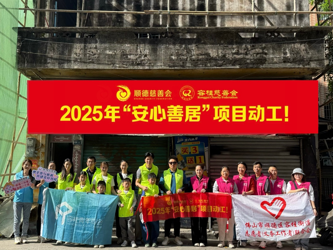 微信图片_20251026120802_337_3404 (1).jpg