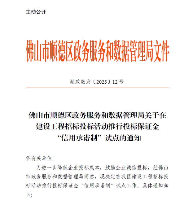 图片31.png