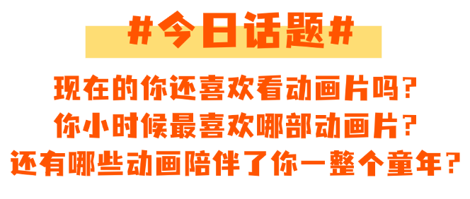 餐饮美食拓客引流简约文章标题(3).png