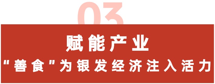 序号编号文字文章小标题(4) (2).jpg