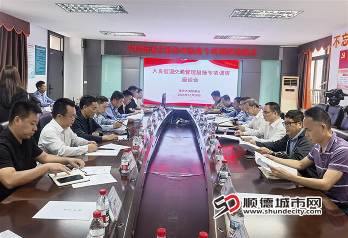 微信图片_20251029102542_643_11_副本.jpg