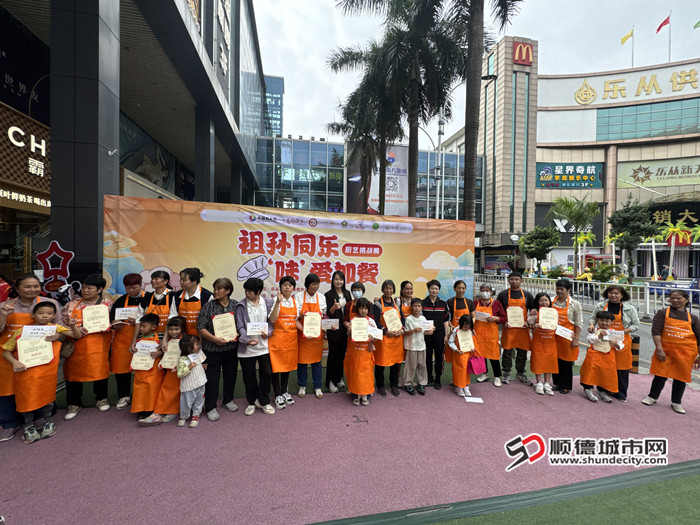厨艺比赛1.jpg