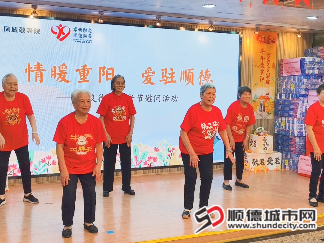 IMG_20251029_090528 (1).jpg