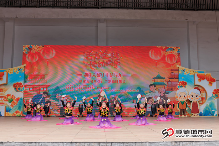 游园活动2.jpg