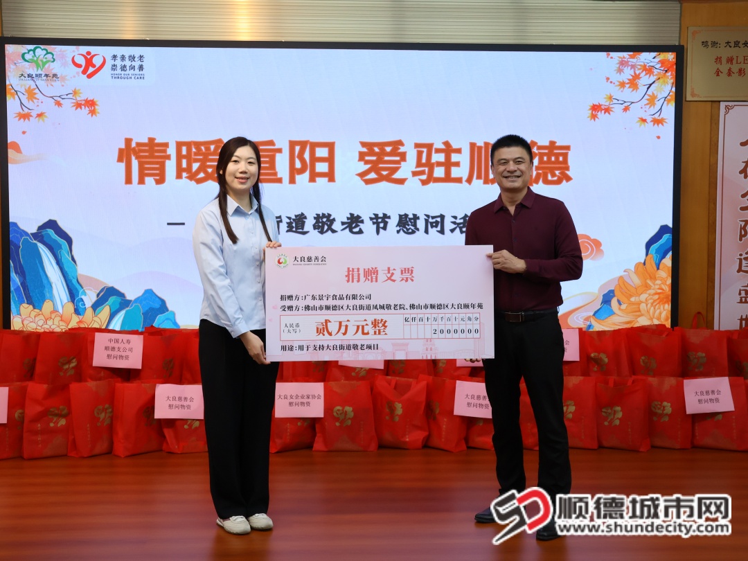 微信图片_2025-10-29_133240_375 (1).jpg