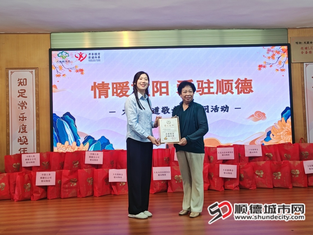 微信图片_2025-10-29_133234_103 (1).jpg