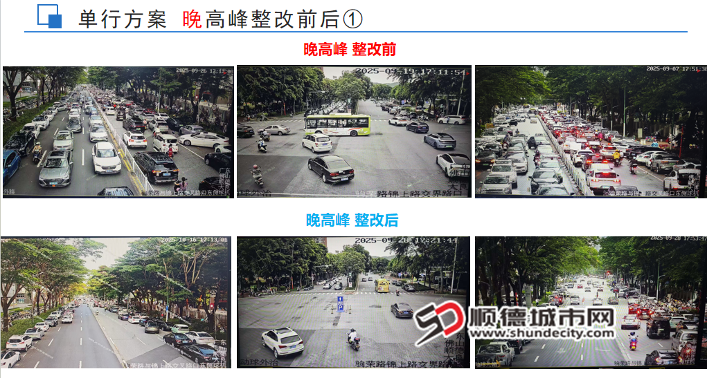 微信图片_20251029103413_646_11_副本.png