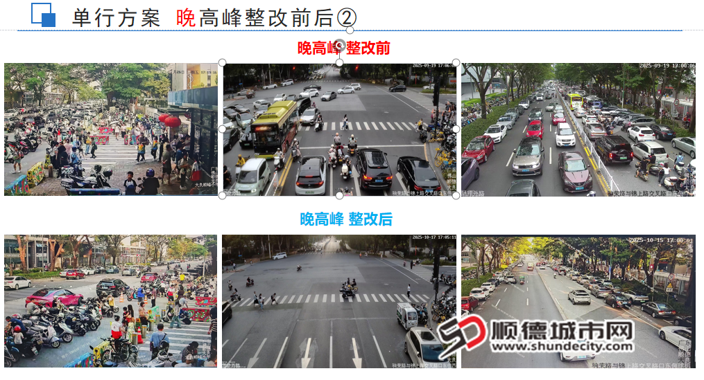 微信图片_20251029103312_645_11_副本.png