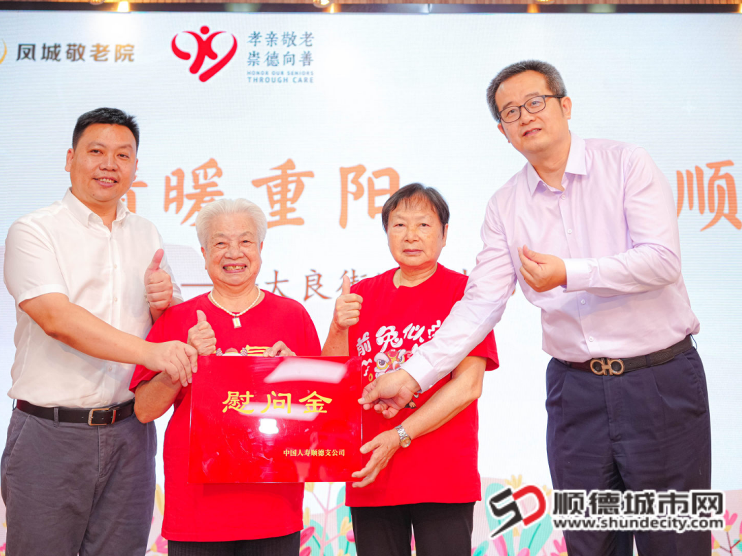 微信图片_2025-10-29_133225_177 (1).png