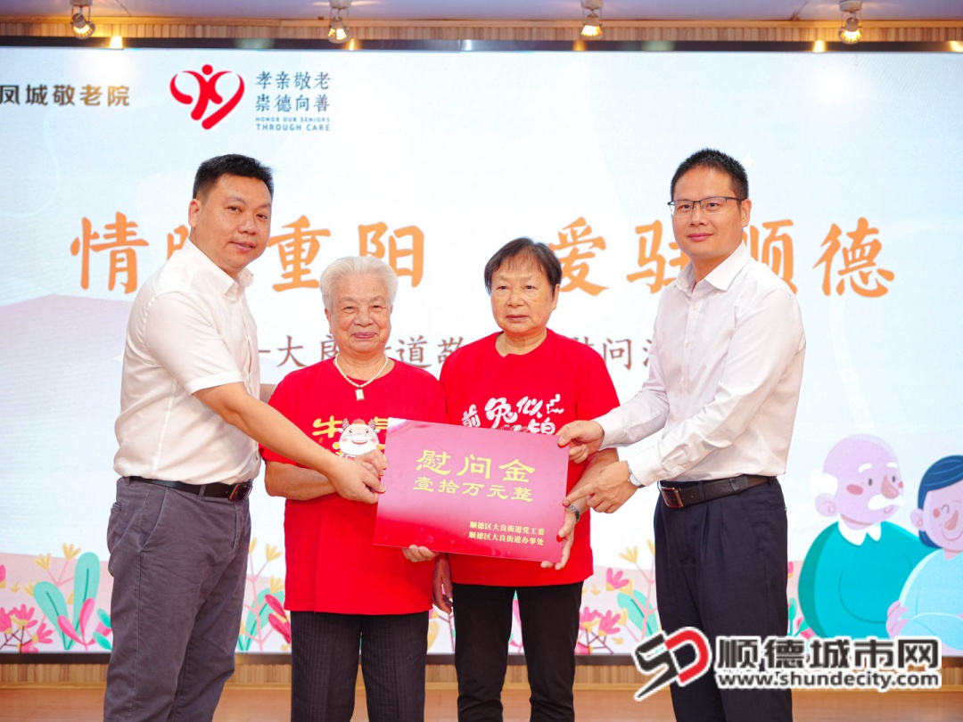 微信图片_2025-10-29_133204_618 (1).jpg