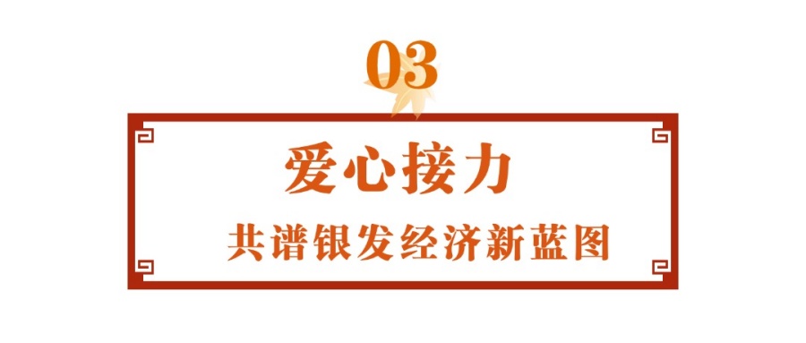 通用秋天公众号文章标题 (2) (1).jpg