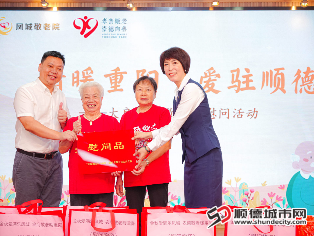 微信图片_2025-10-29_133228_434 (1).png