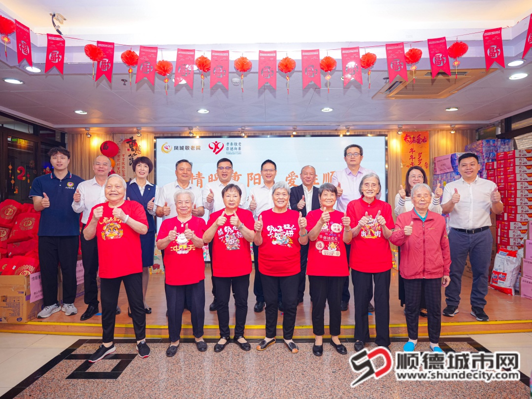 微信图片_2025-10-29_133214_480 (1).jpg