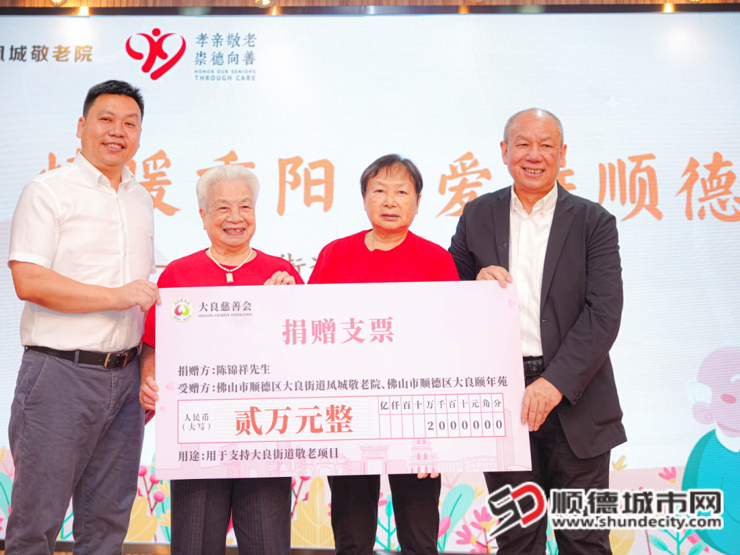 微信图片_2025-10-29_133222_361 (1).png