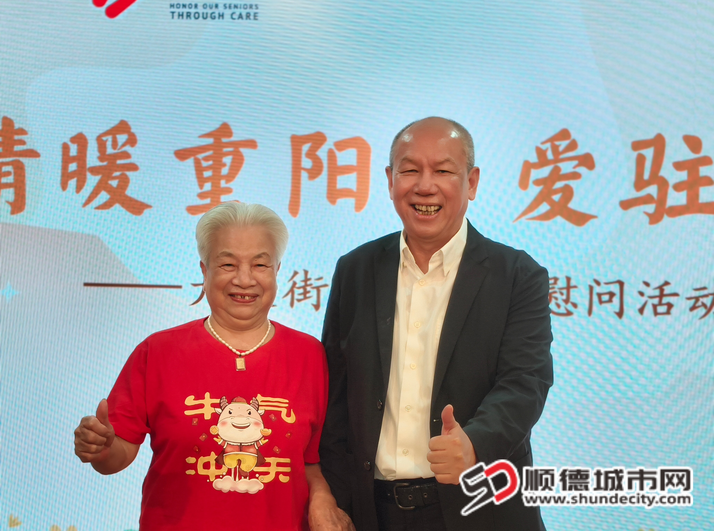 IMG_20251029_093742 (1).jpg